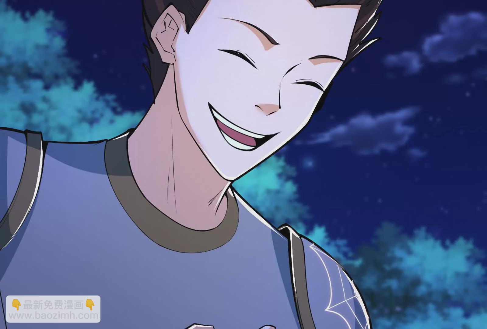 古神遊戲 - 第129話 誘敵！請君入甕(2/4) - 5